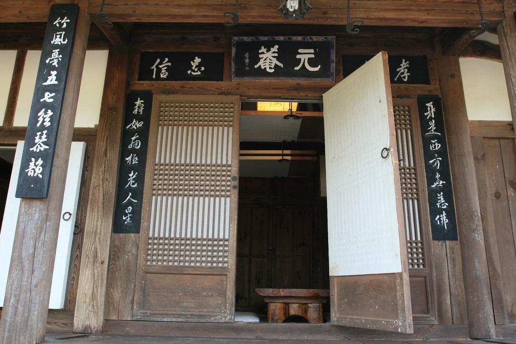 Jinrae Lee'S Traditional House Boseong Esterno foto