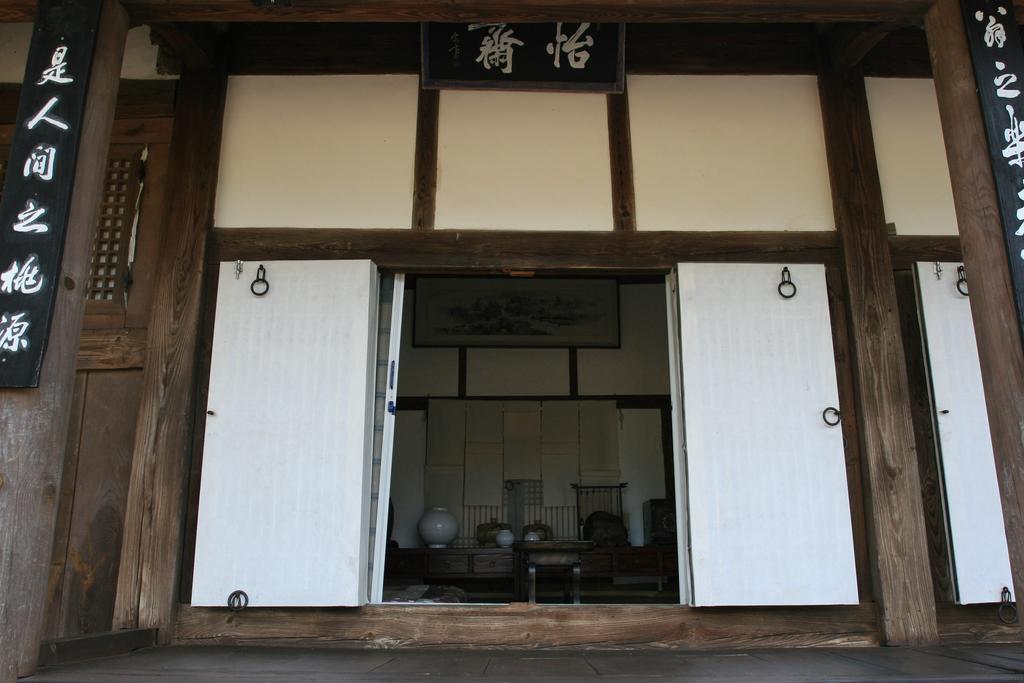 Jinrae Lee'S Traditional House Boseong Esterno foto